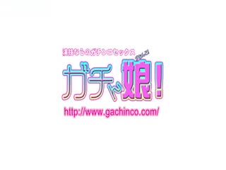 ガチん娘！ gachig189 美紗－実録ガチ面